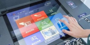 如何在24小时内实现自助业务秒刷？揭秘自助服务的高效之道