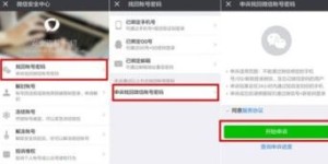 想找到可靠的外烟微信卖家，哪里有提供此类服务的微信账号？