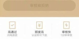 如何利用抖音业务平台实现自助服务？这样做真的高效吗？
