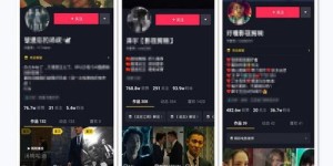 南京玩具租赁副业真的容易上手吗？市场需求大吗？