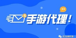 如何成为幼教资源副业代理，轻松开启额外收入之路？