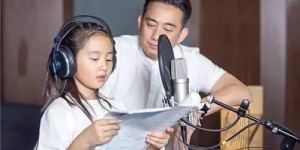 重庆副业女生如何用声音变现？配音文案创作秘籍大公开！