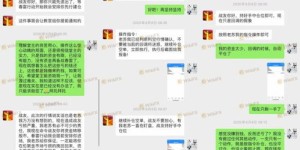 个人能否通过售卖废品实现额外收入？探索赚钱新途径