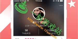 如何注册夜狼直播账号？详细步骤详解
