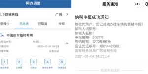 如何通过打榜实现高效赚钱？你真的了解这个方法吗？