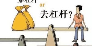 带他去上环是何意？如何用英语表达带他去上班？
