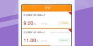 如何通过制作聊天视频实现盈利？你了解其中的门道吗？