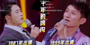 如何通过剪辑综艺开启副业之路？有哪些可行方向？