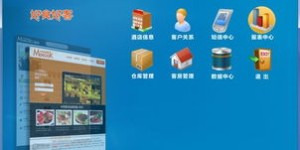 如何制作一个高效的自助点歌平台？全面教程解析要点！