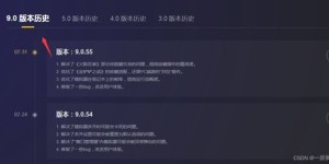 如何利用自助平台在抖音进行高效引流？