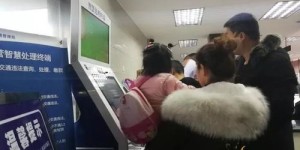 如何利用快手自助业务平台实现秒刷效果？