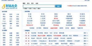 微商推广真的有效吗？这些策略为何能让销量翻倍？