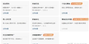如何在网络上找到韩语相关的副业机会？