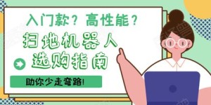 如何成功开展线上副业？经验分享助你少走弯路