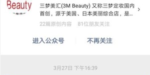 开心OL副业如何操作？详细攻略带你轻松上手