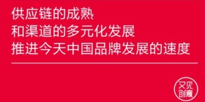 2024年如何找到最新赚钱机会？你准备好了吗？