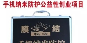 轻资产项目副业，如何实现低投入高回报？