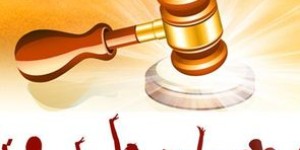 副业流动拍卖是否合法？揭开这一新兴模式的合规性之谜