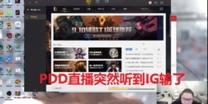 如何在PDD自助买刀平台挑选心仪刀具？探秘选购全攻略！