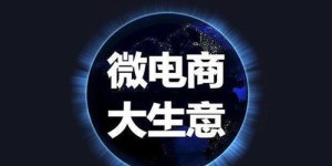 阿根廷副业究竟有多火？普通人如何轻松入局？