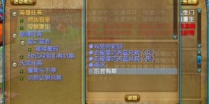何为金钱增长之终极奥义？探寻财富积累的至高秘诀