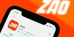 换脸软件副业真的能赚钱吗？你了解其中的风险与机遇吗？