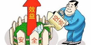 什么样的金融投资才能真正实现财富最大化？
