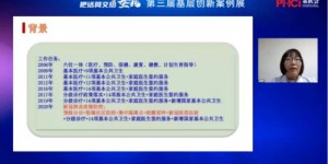 如何在医院急救平台轻松实现自助租赁服务？