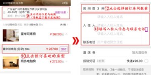 如何在刷粉自助下单网站上高效使用陌陌进行粉丝增长？