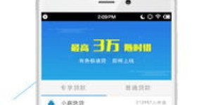 如何在东莞公积金自助网站上便捷办理业务？