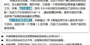 最新国内副业排行榜出炉，哪些行业最受欢迎？