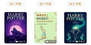 暑假如何利用副业App提升英语能力？高效计划推荐！