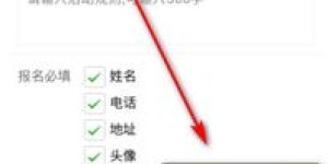 如何在微信中找到最佳的自助洗衣平台小程序？