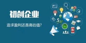 哪个自媒体行业最能赚大钱？行业选择攻略揭晓