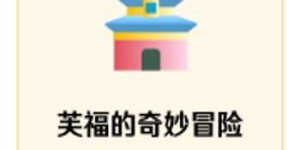小说创作的副业究竟该如何命名？
