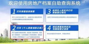 如何在宜宾使用核酸自助查询平台？操作指南及优势解析