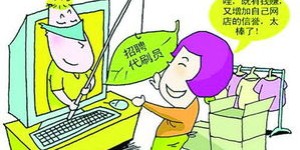 你是否知道我在你公司楼下兼职教英语的日常？