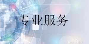 十五平米小店如何经营才能盈利？寻找最佳创业项目