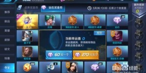 如何利用铭文实现盈利？探索铭文赚钱的实用方法
