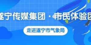 如何在中山找到最佳自助团餐预订平台？探索专业预订服务指南！