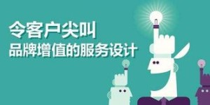 新媒体如何实现盈利？揭秘成功赚钱的秘诀在哪里？