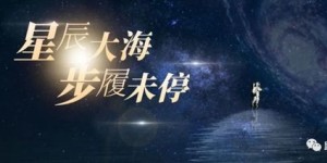 传奇幽谷能否成为理想的副业选择？