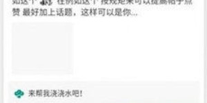 如何在小星星网站上实现自助下单？掌握这几点轻松搞定！