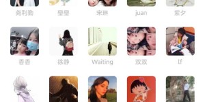 如何找到月入三千的靠谱副业？