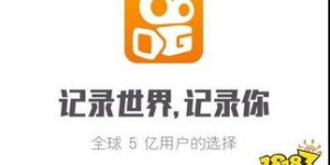 如何在快手业务网自助下单平台快速完成订单？揭秘一步到位的操作技巧！