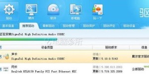 如何在QQ音乐自助下单平台官网快速完成业务下单？