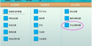 如何在圆通寄件自助下单平台快速完成订单？揭秘高效寄件技巧！