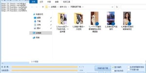 如何在官方快手自助平台上进行高效操作？解析核心功能与使用技巧