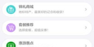 如何在微博自助下单？揭秘网站入口及操作步骤！
