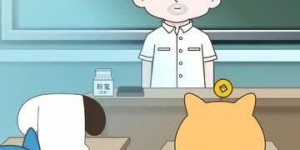 学生感到无聊时，有哪些适合的副业可以选择？